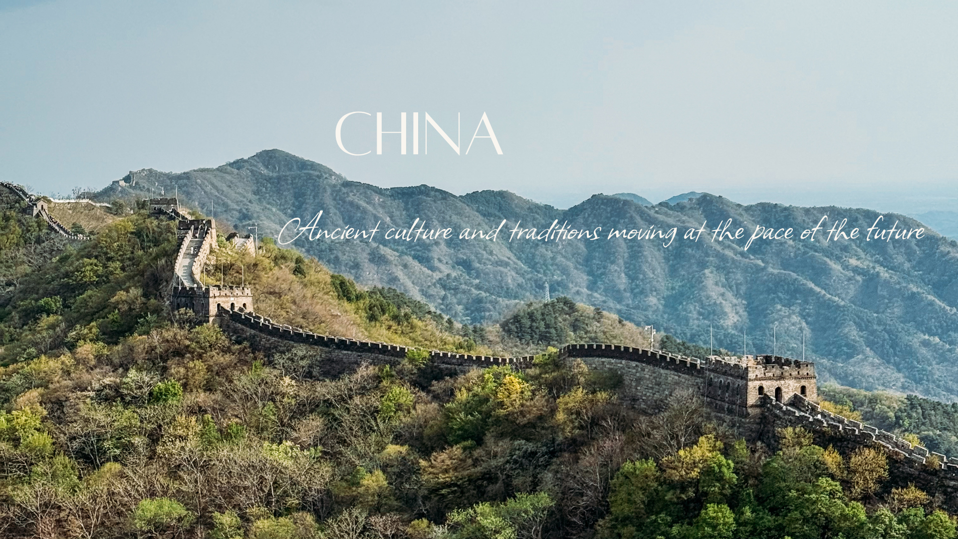 china-logo-en