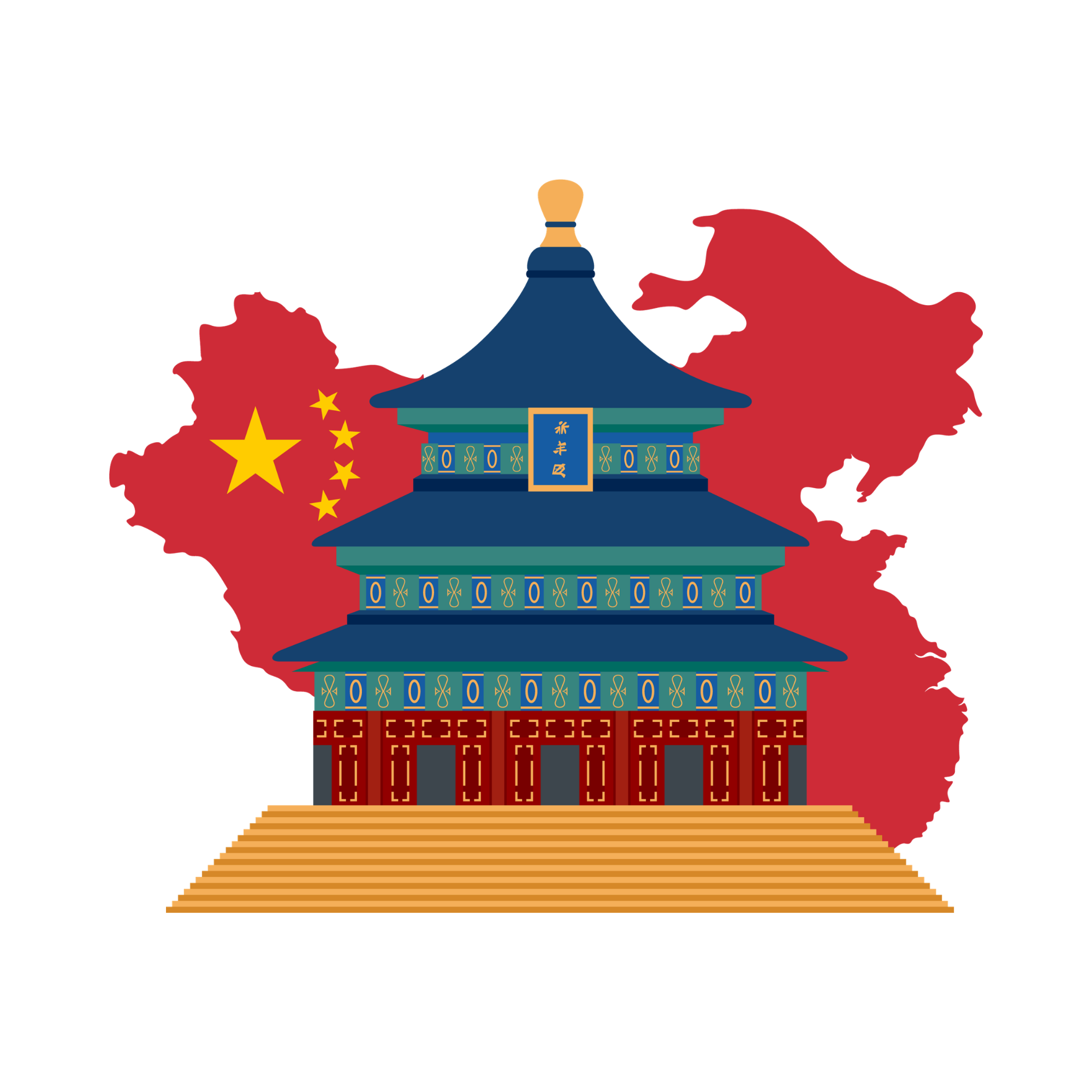 china-logo